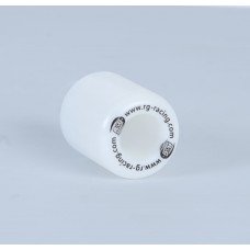 R&G Racing Crash Protectors - Classic Style for Honda RVF750 (RC45) '88-00
